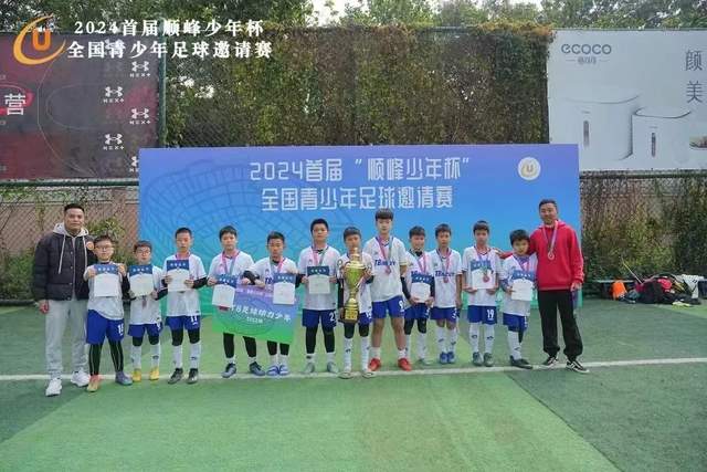 曾凡博22分首钢胜宁波 郭艾伦25分广州连胜